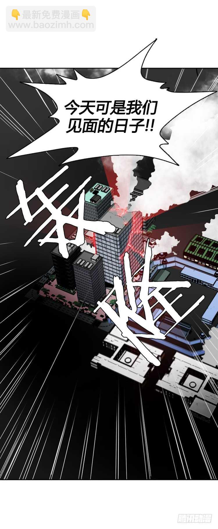 第376话 噩梦4-下18