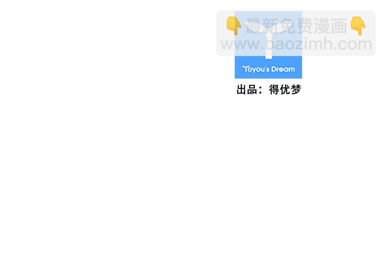 第376话 噩梦4-下20