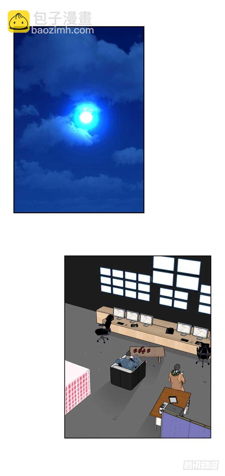 第377话 战争开始6-上1