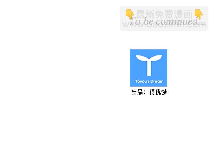 第379话 过去的残影 上22