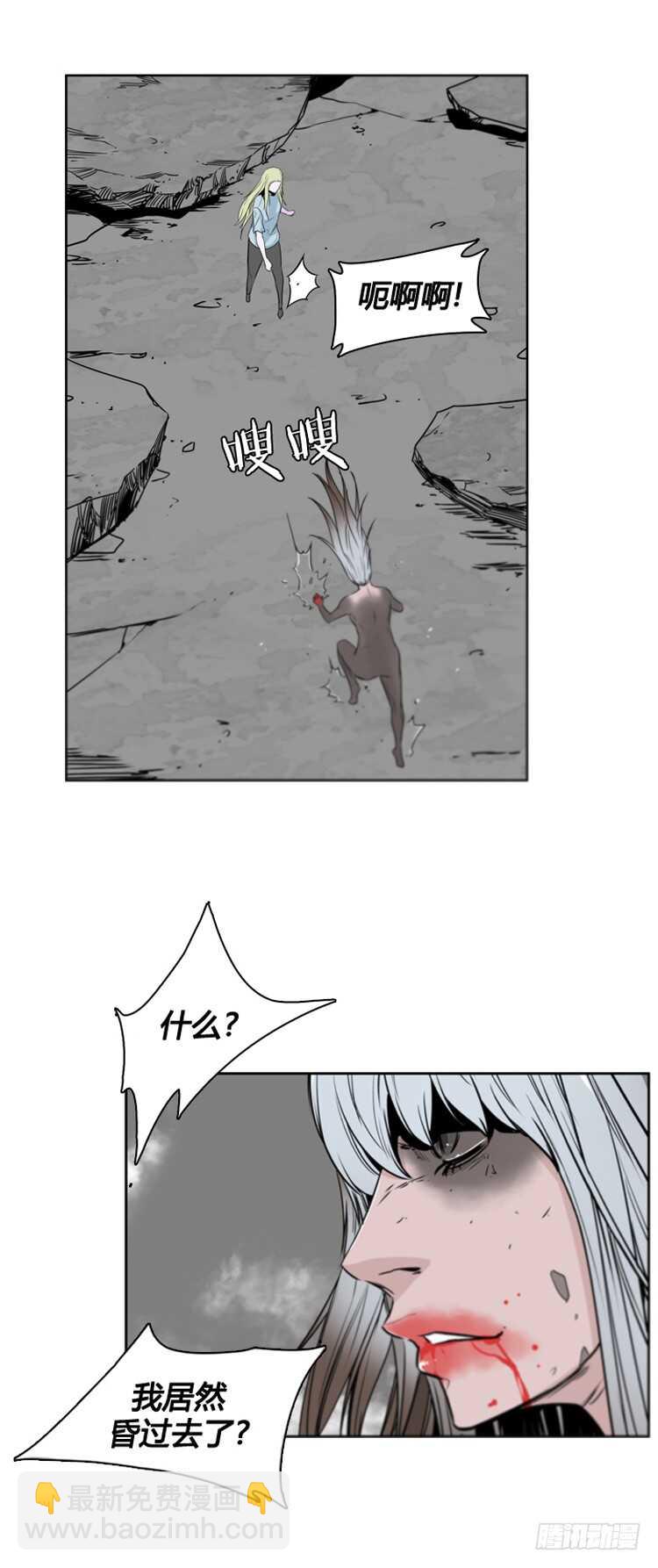 第380话 过去的残影 下17