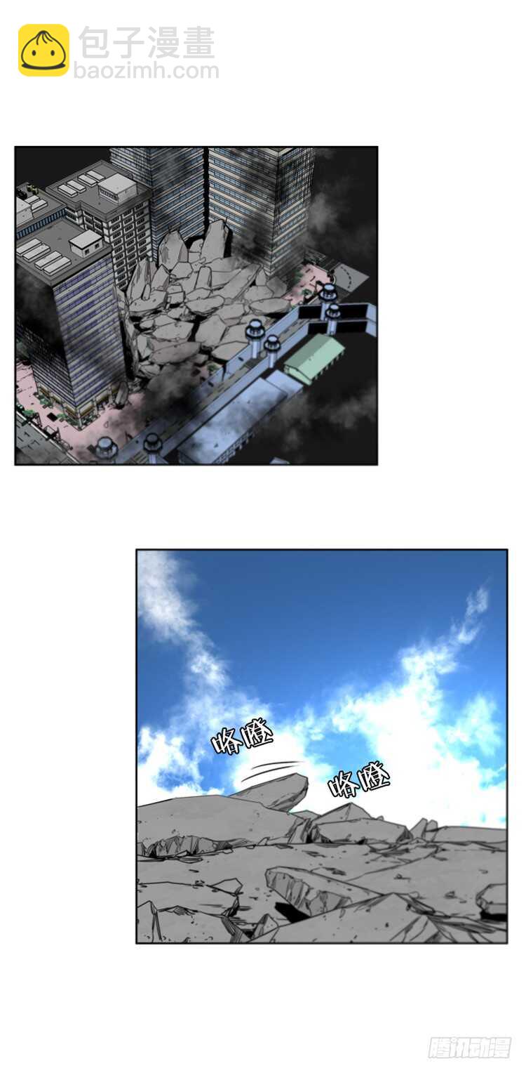 第380话 过去的残影 下5
