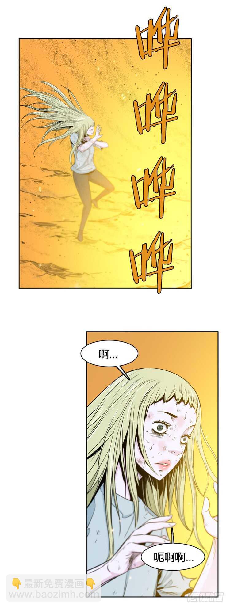 第381话 战争开始7-上7