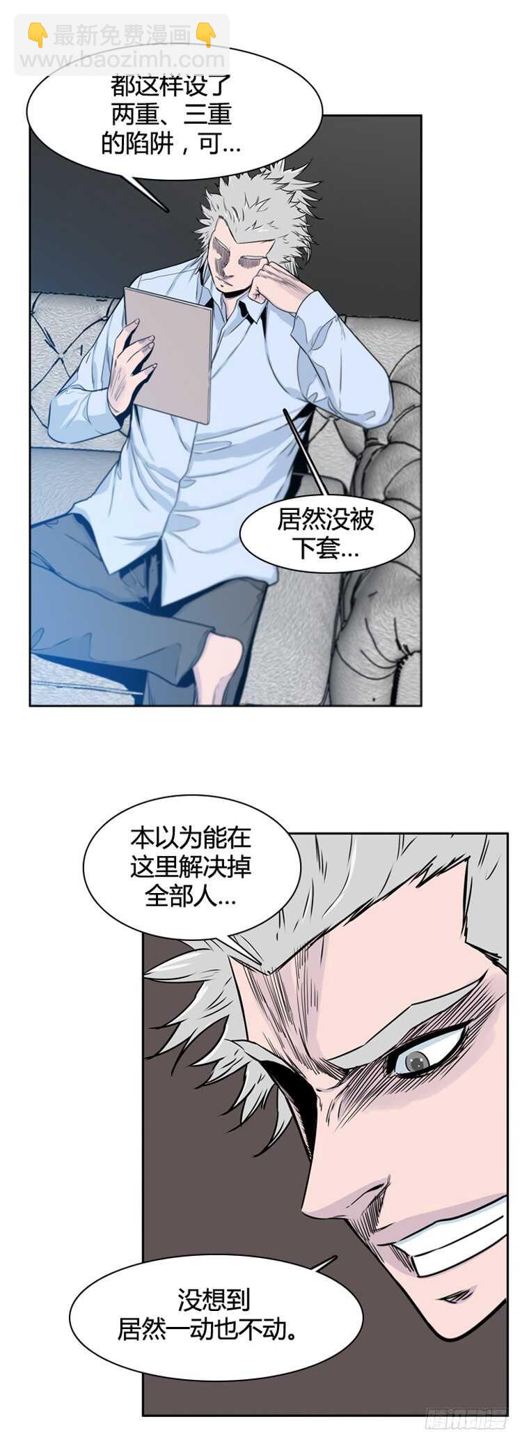 第384话 战争开始8-下16