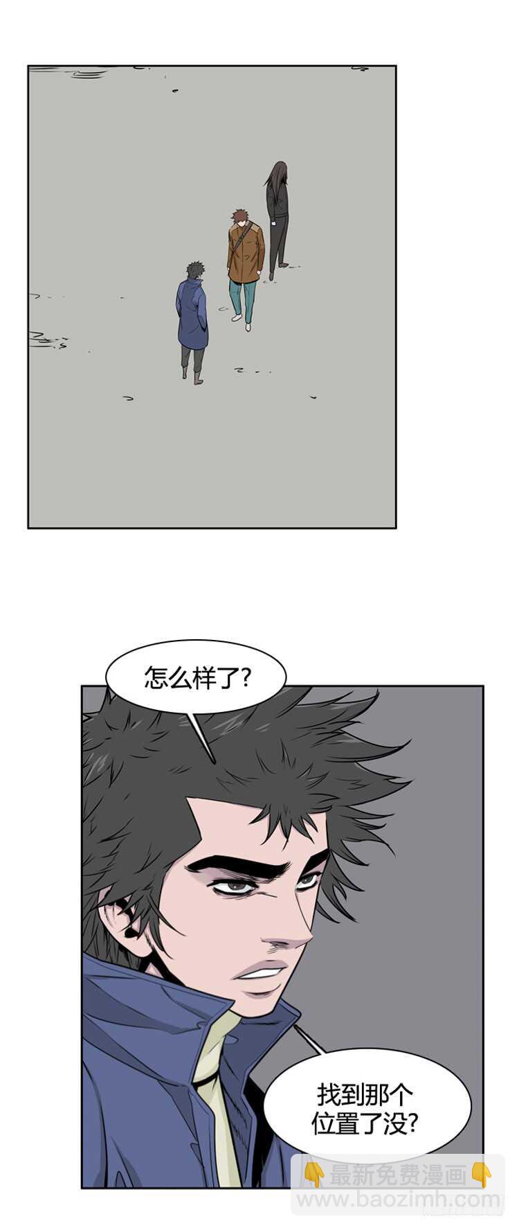 第384话 战争开始8-下27