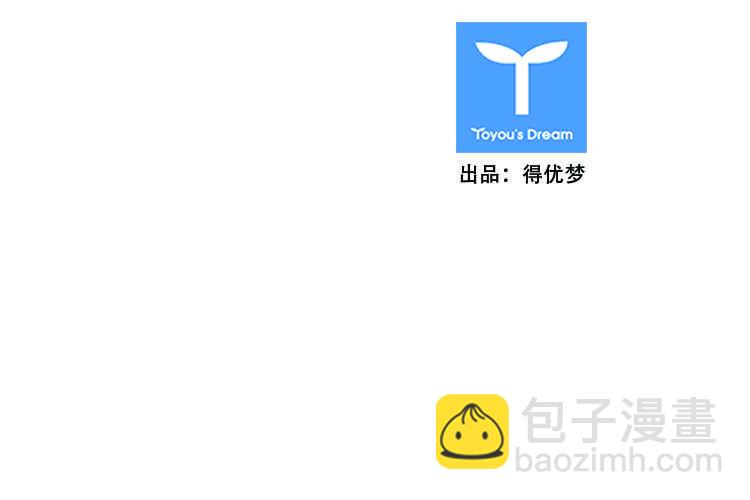 第384话 战争开始8-下29