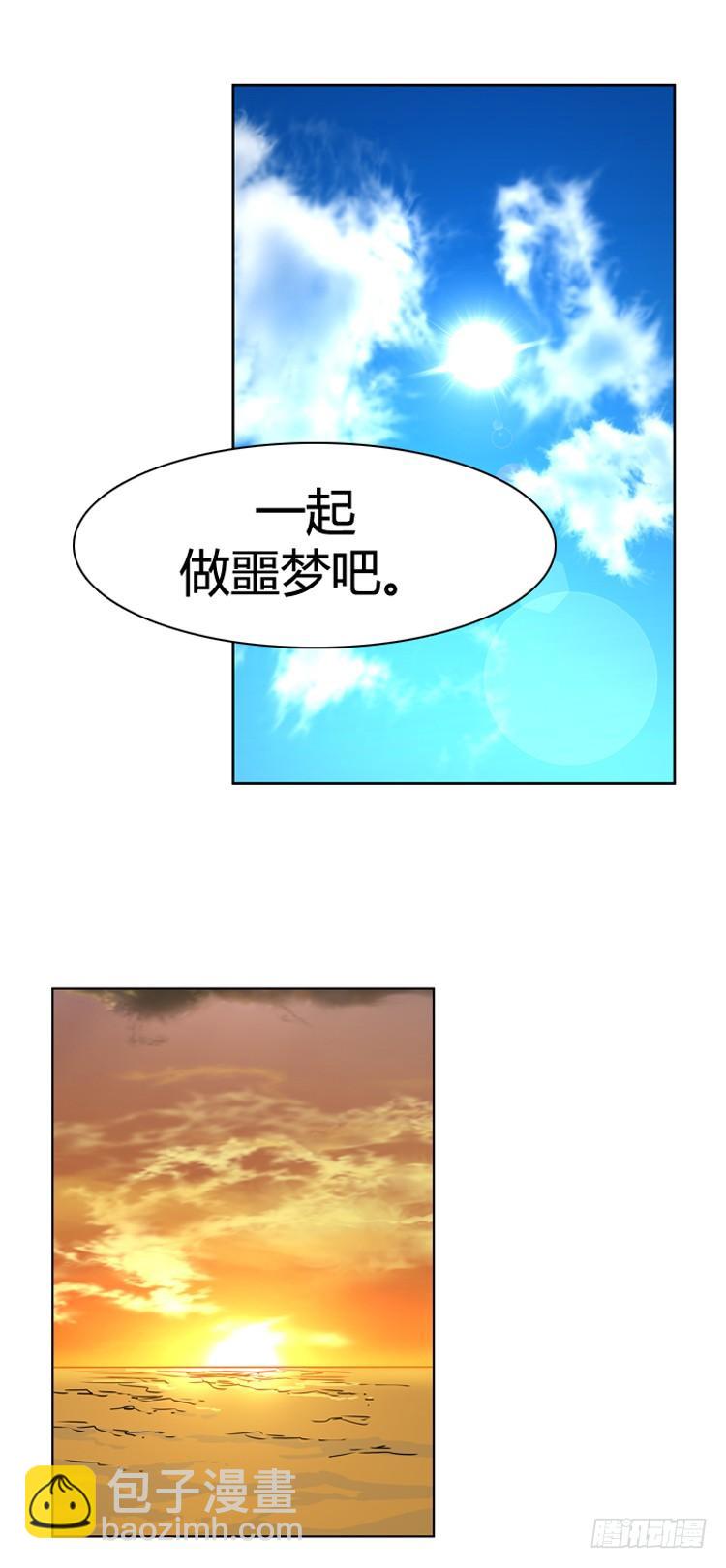 第387话 战争开始10-上23
