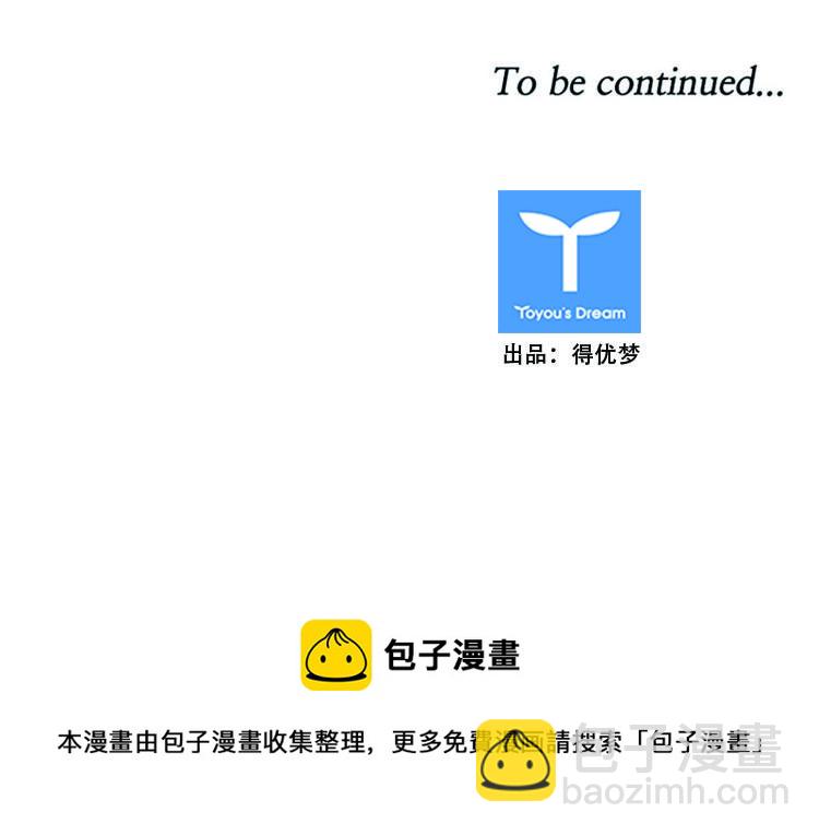 第387话 战争开始10-上24