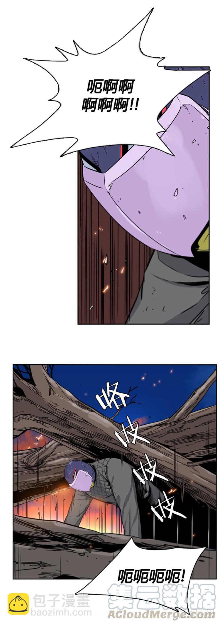 第394话 灾难的元凶1-下10