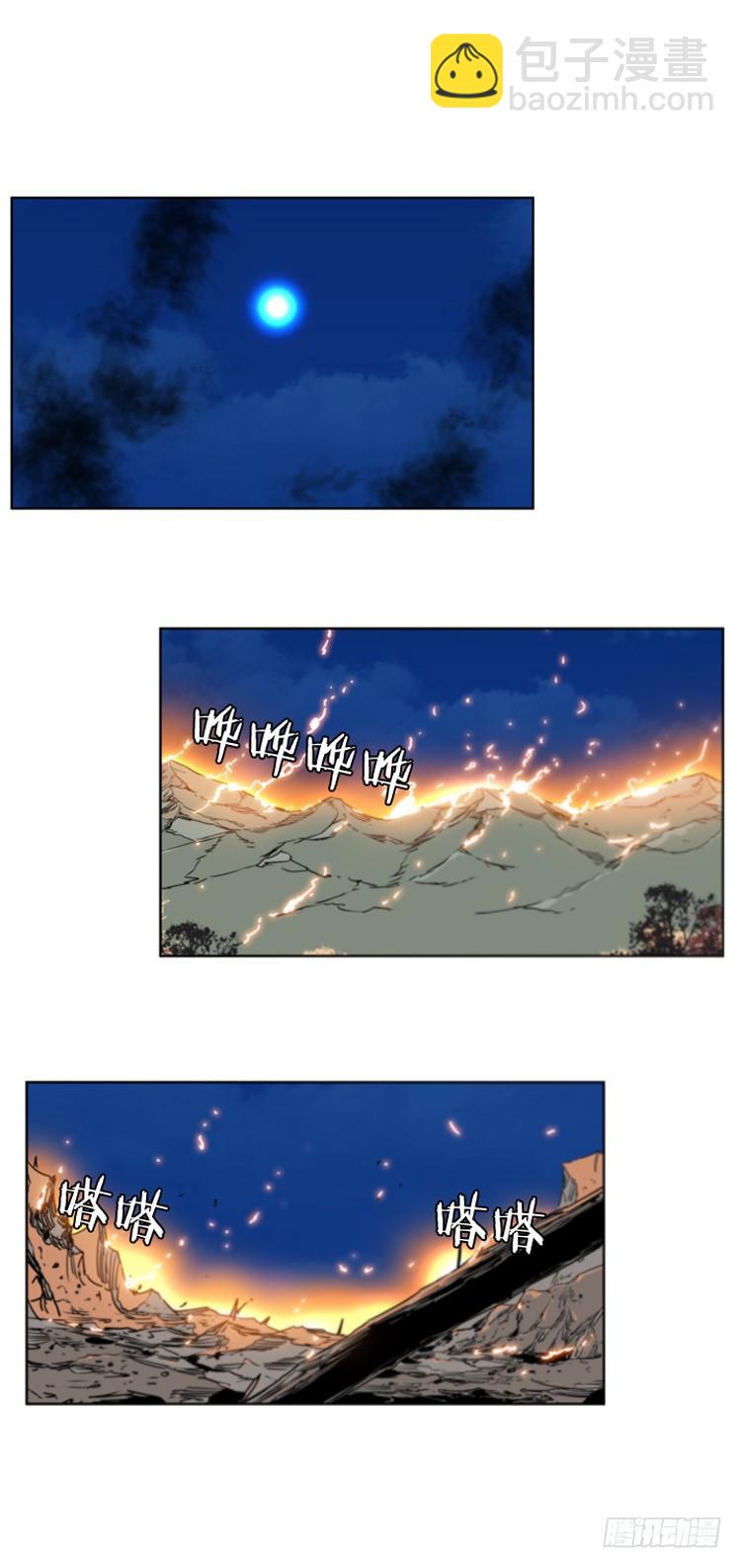 第394话 灾难的元凶1-下7