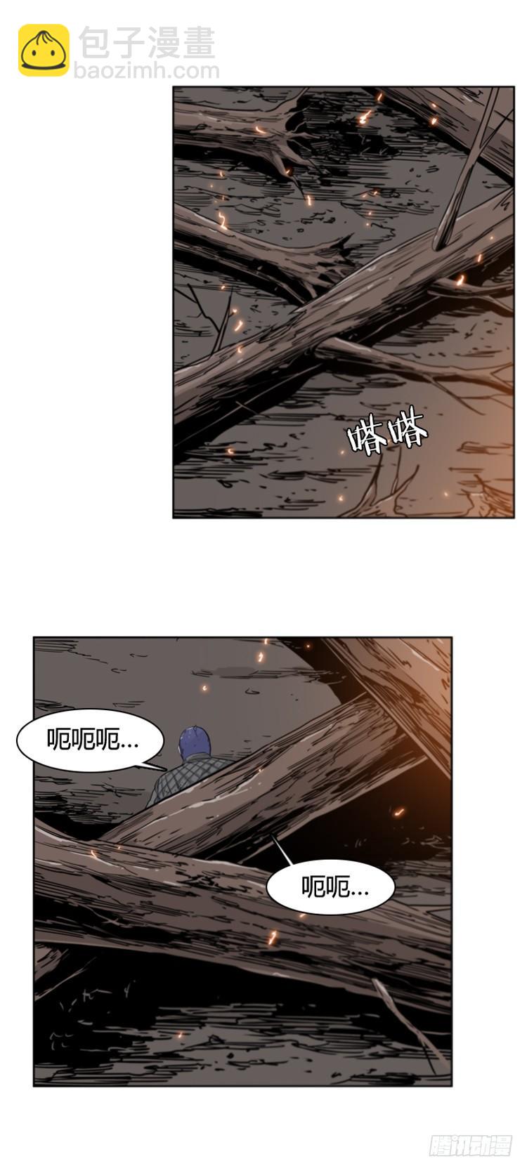 第394话 灾难的元凶1-下8