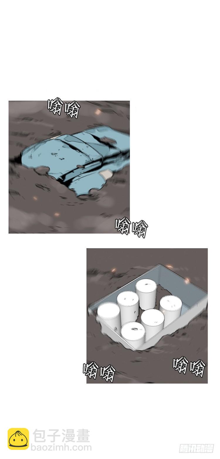 第394话 灾难的元凶1-下9