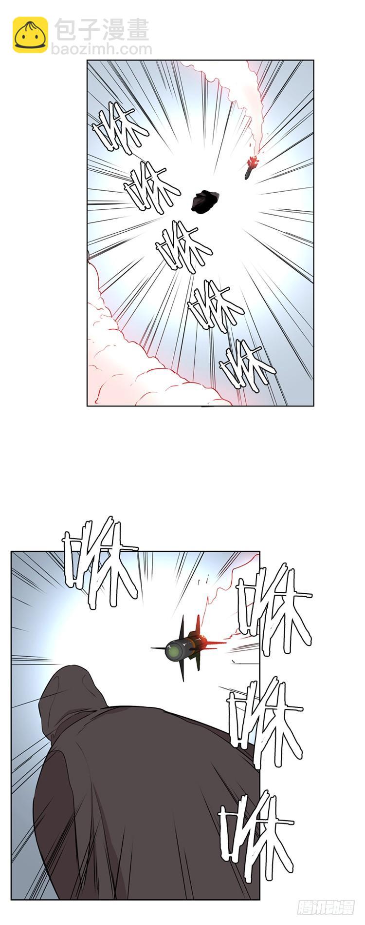第395话 灾难的元凶2-上15