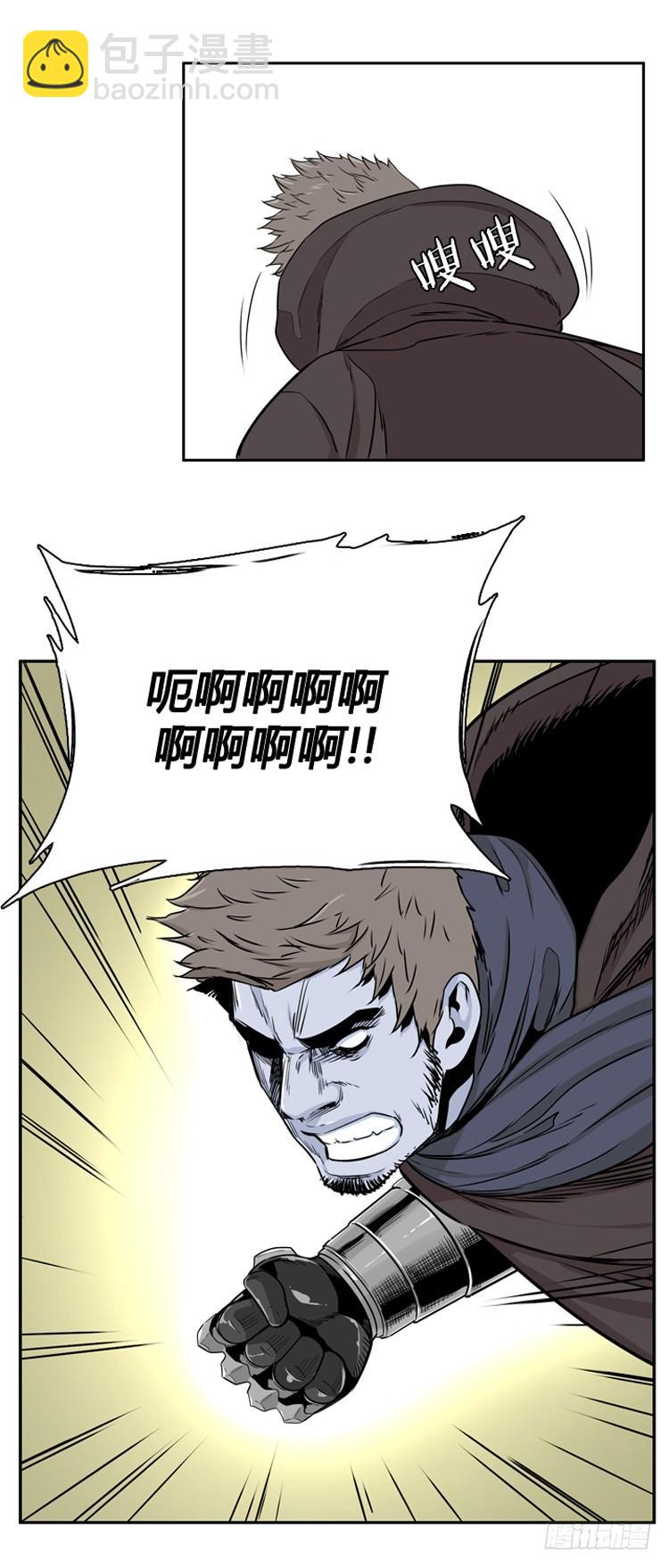 第395话 灾难的元凶2-上16
