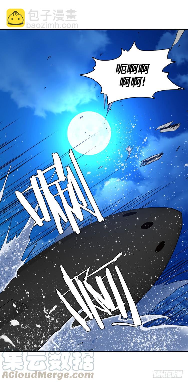 第395话 灾难的元凶2-上20