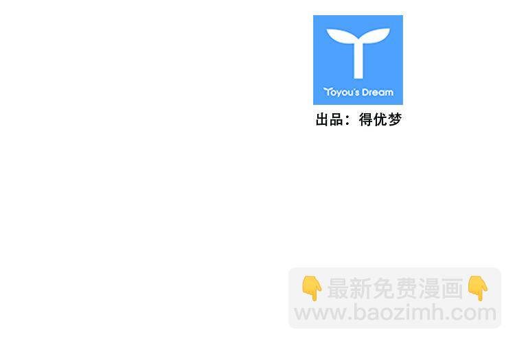第400话 过去的缘分 下14