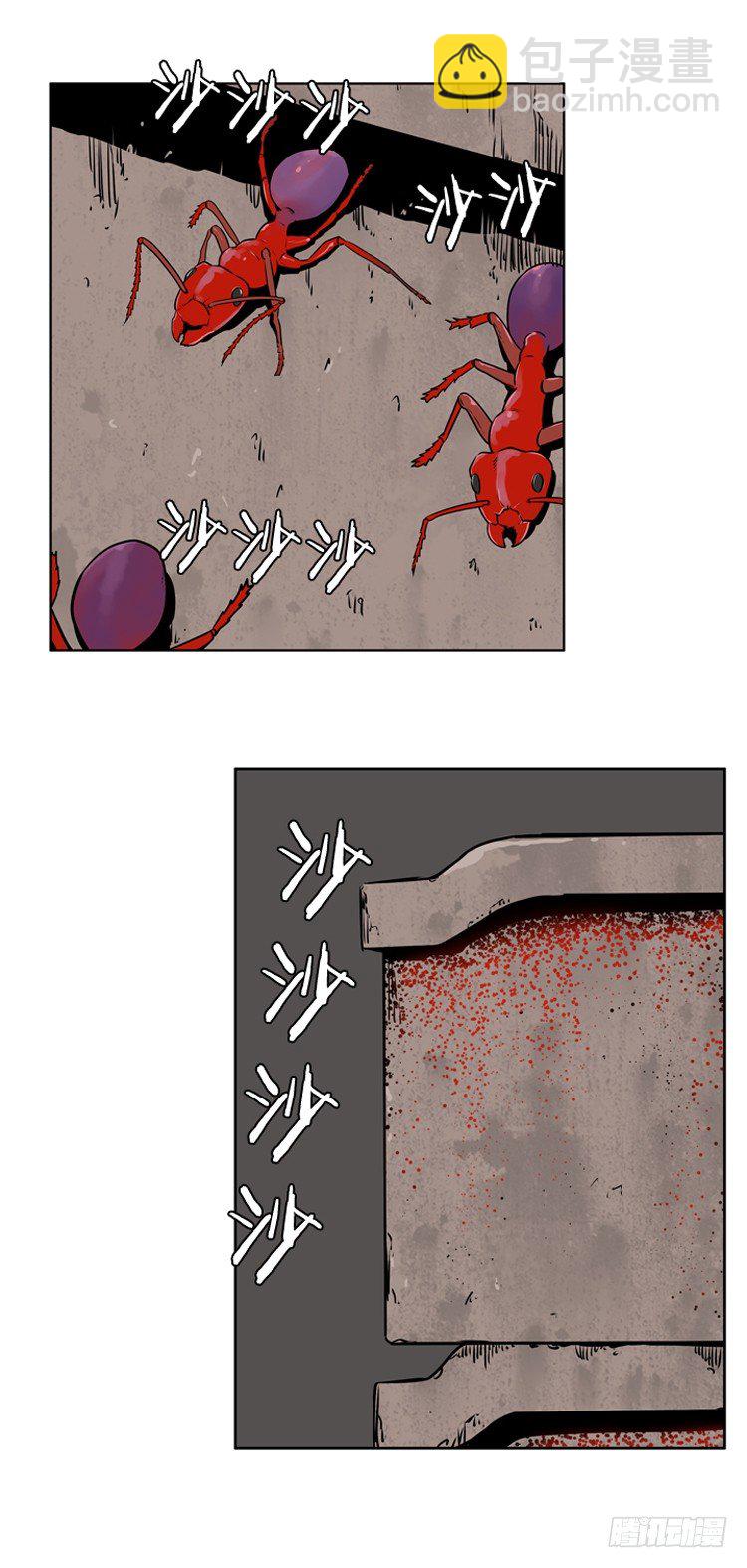 410话 休眠2 下19