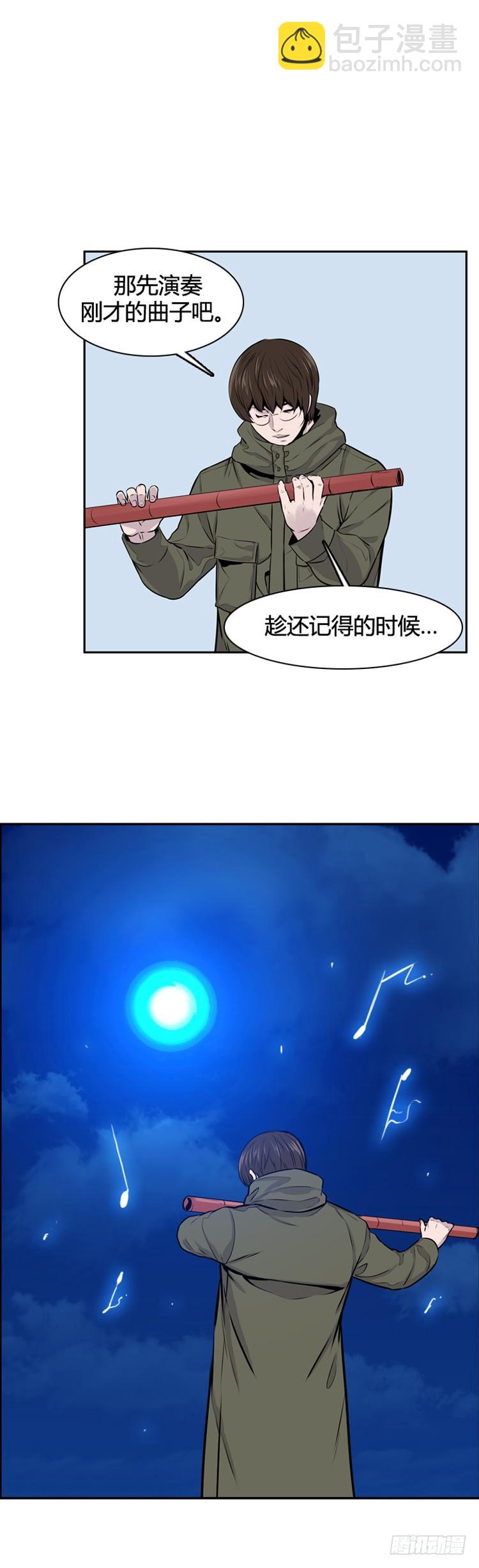 第419话 休眠7 上14