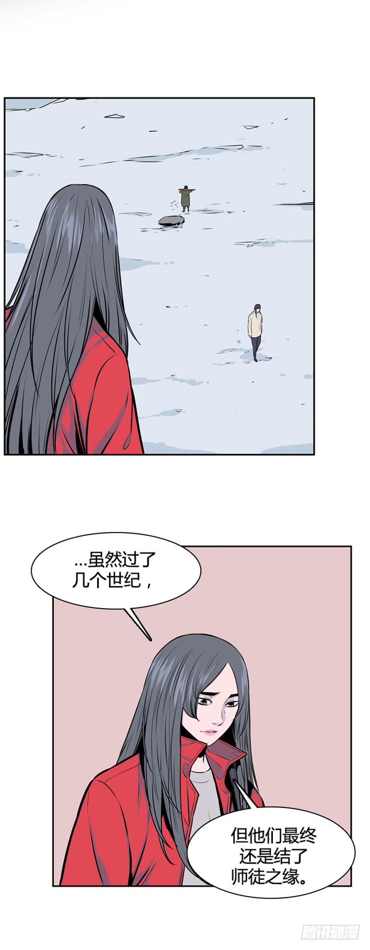 第419话 休眠7 上24