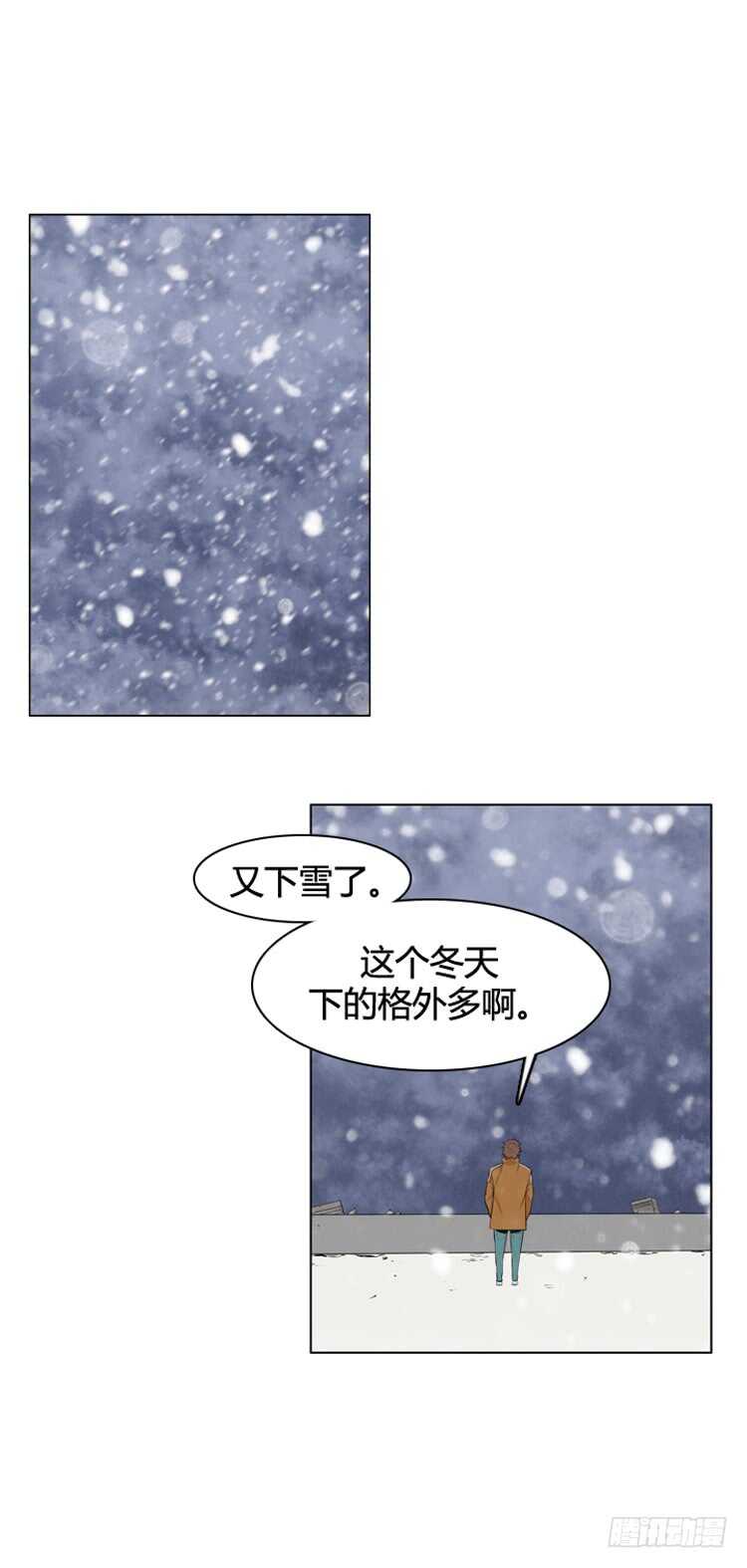 第436话 休眠12 上1