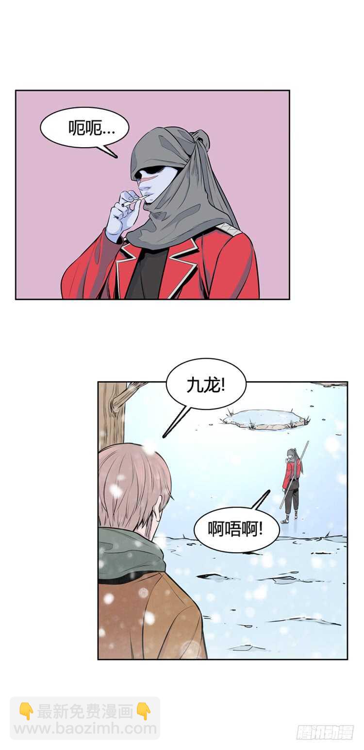 第437话 休眠12 下4