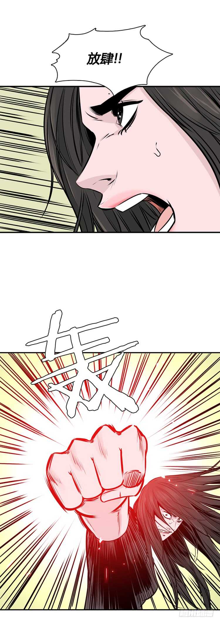 第445话 帮派战斗的结束4 下11