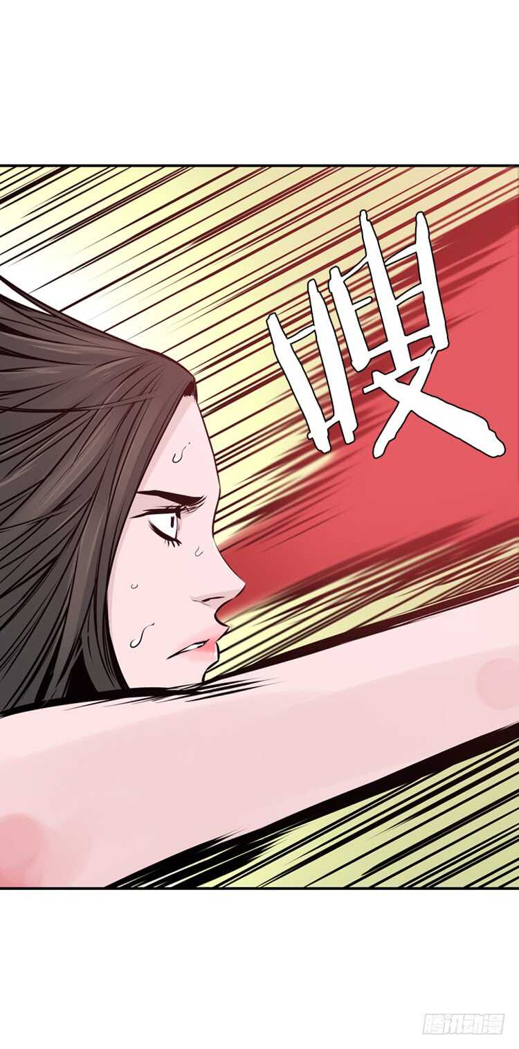 第445话 帮派战斗的结束4 下12