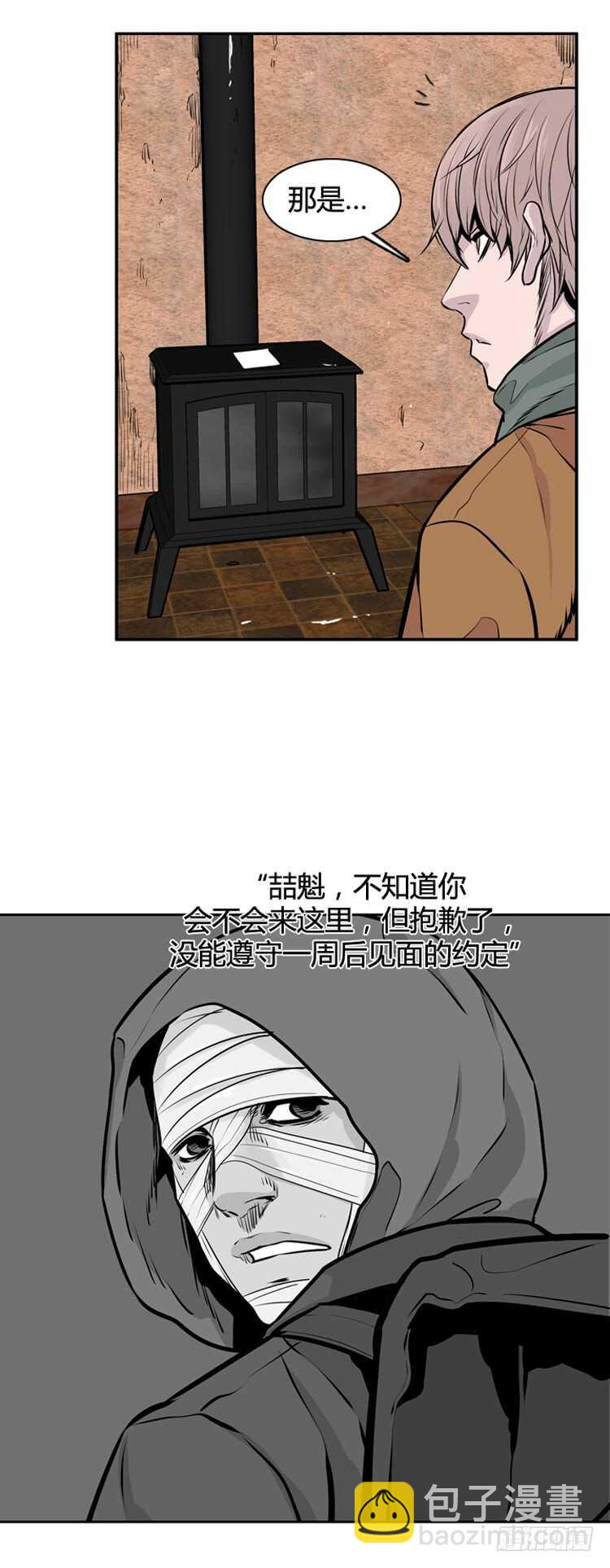 第452话 绪战1上10