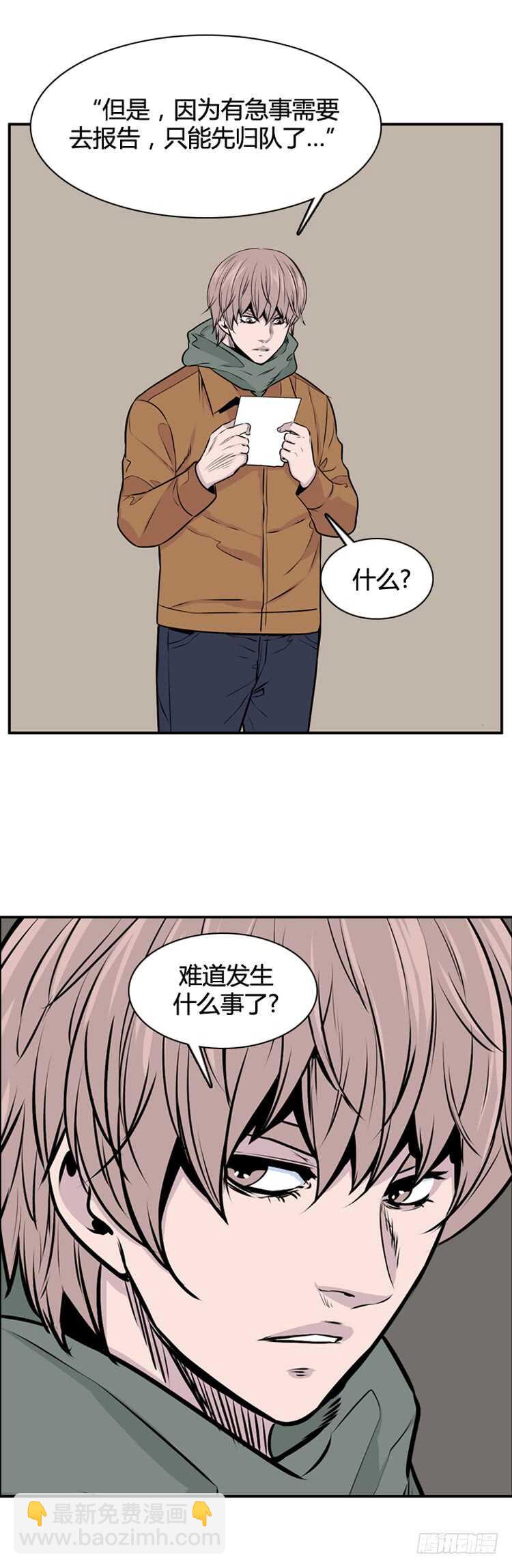 第452话 绪战1上11
