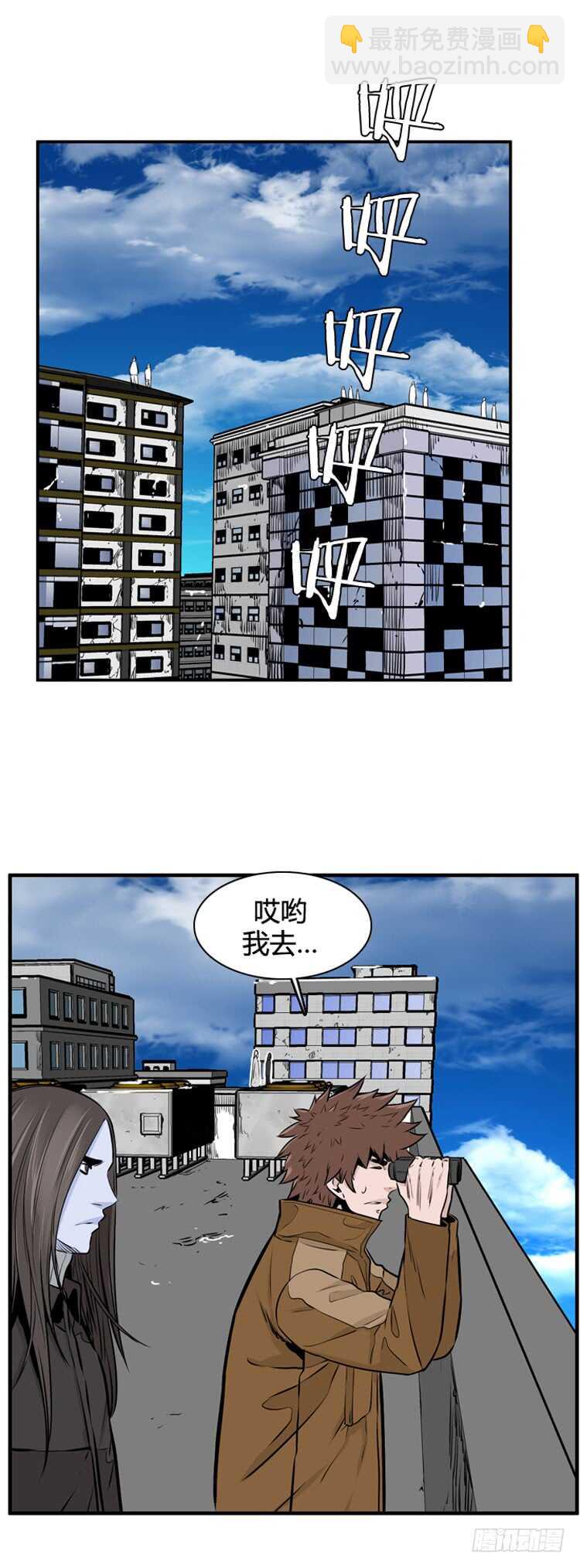 第452话 绪战1上12