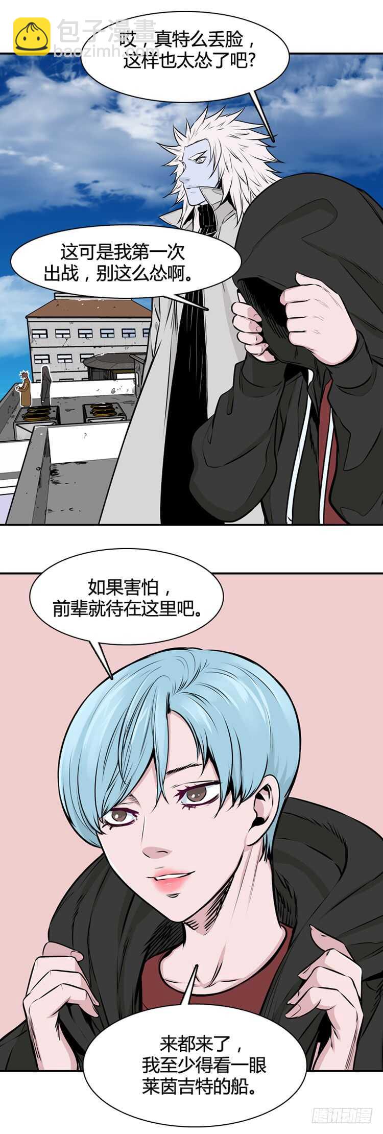 第452话 绪战1上15