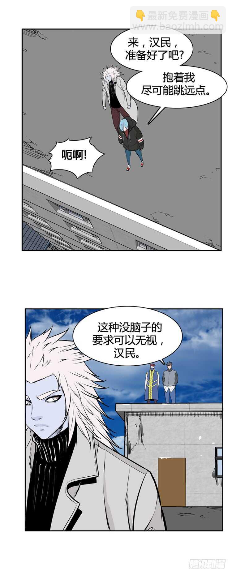 第452话 绪战1上16