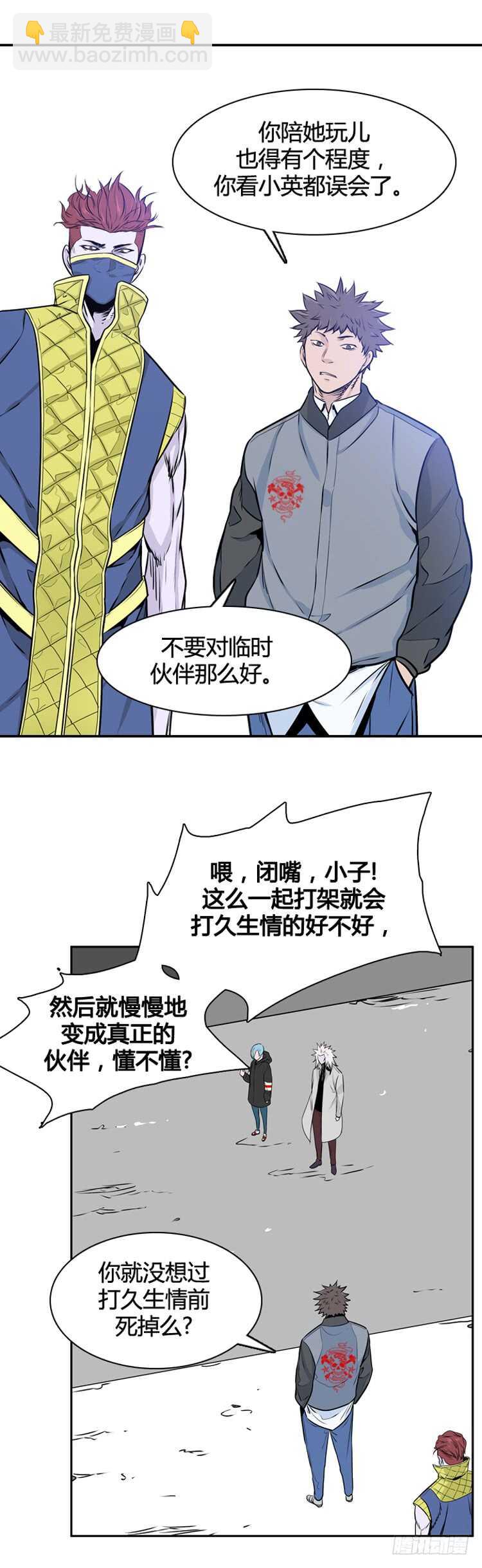 第452话 绪战1上17