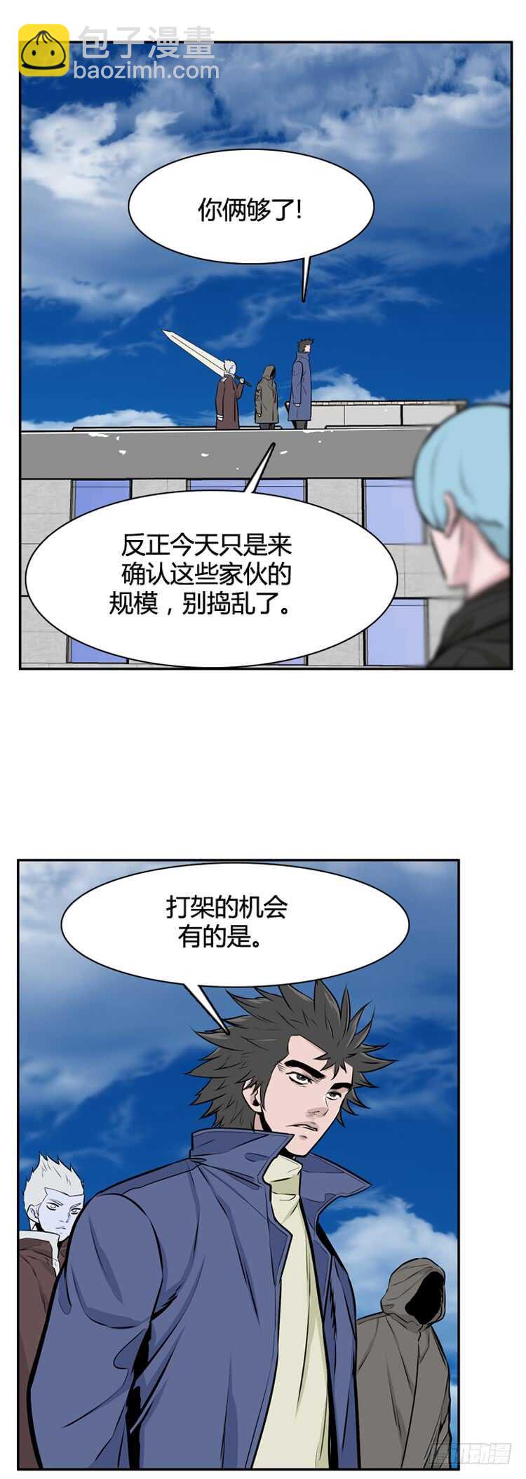 第452话 绪战1上19