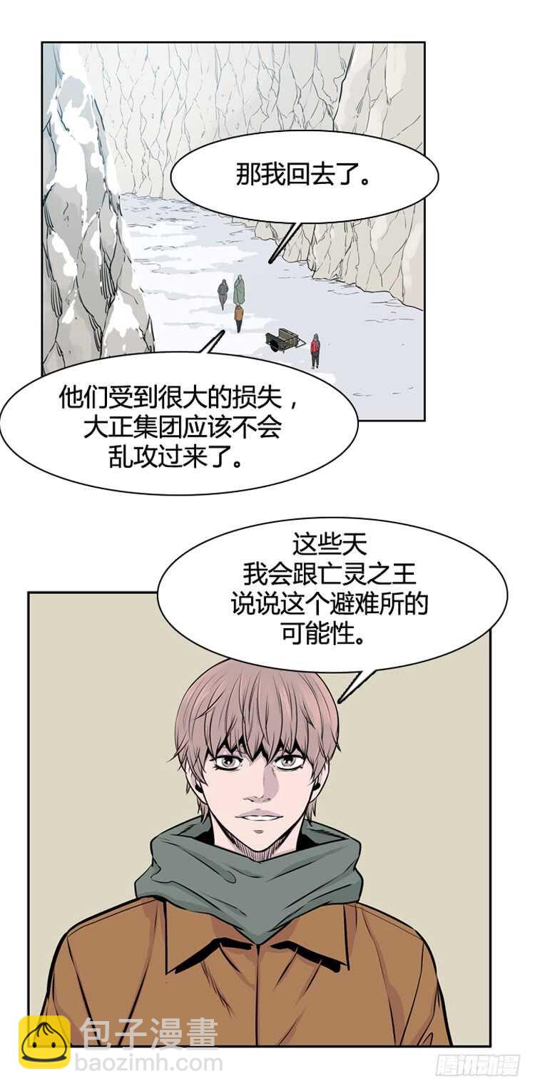 第452话 绪战1上2
