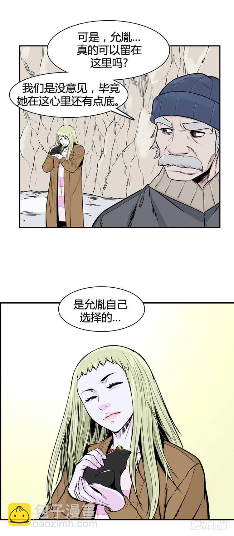 第452话 绪战1上5
