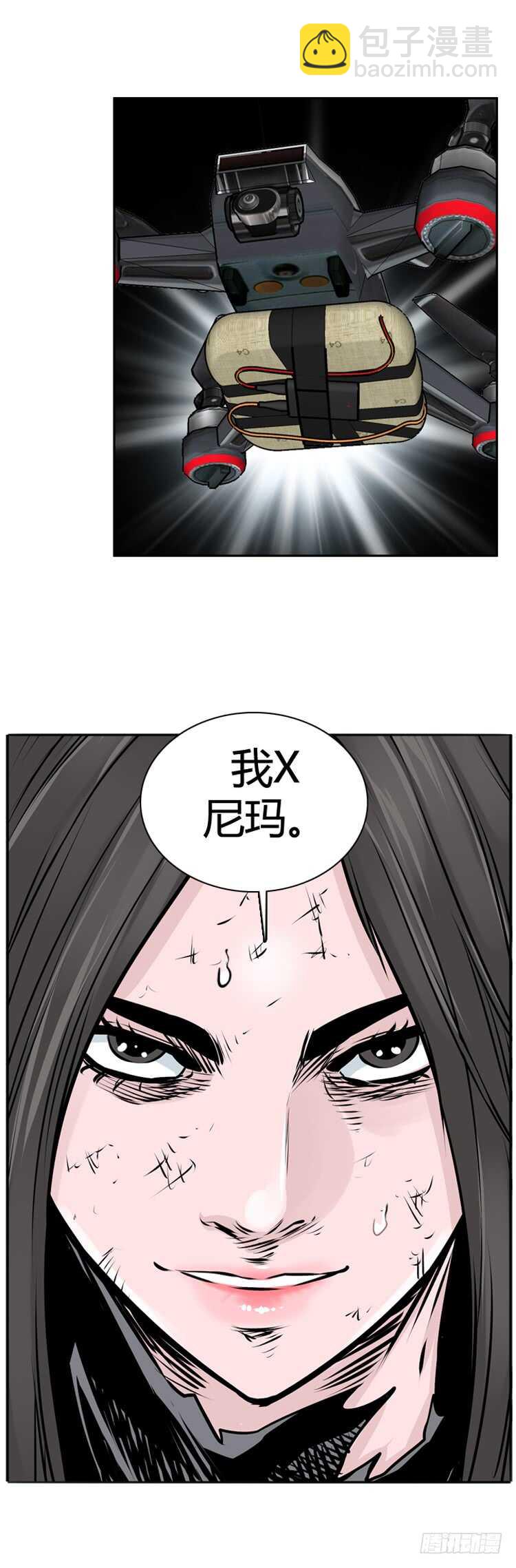 第459话 绪战4下16