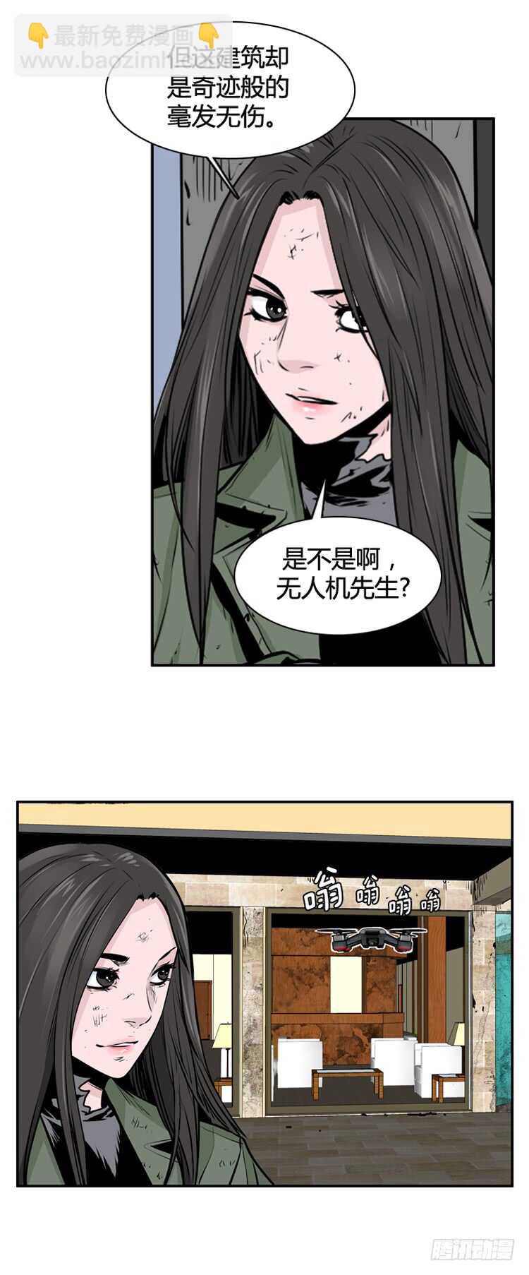 第459话 绪战4下3