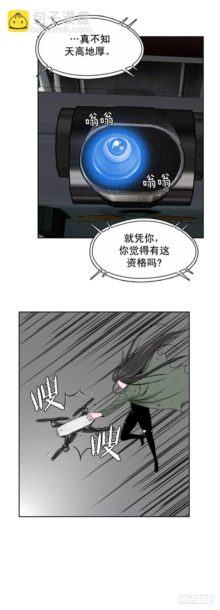 第459话 绪战4下6