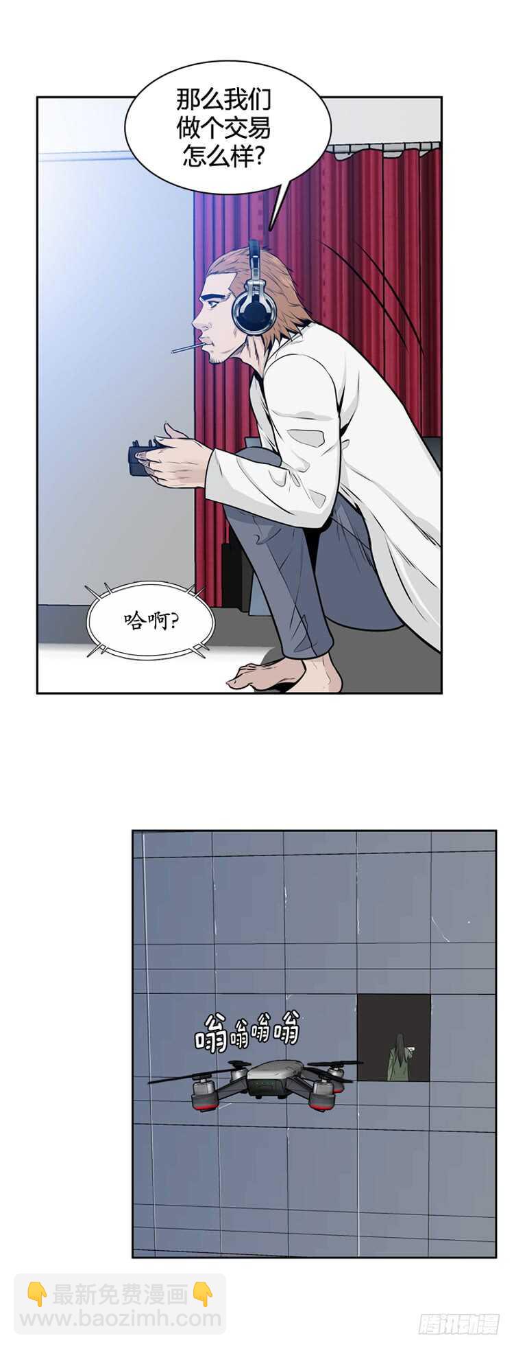 第459话 绪战4下8