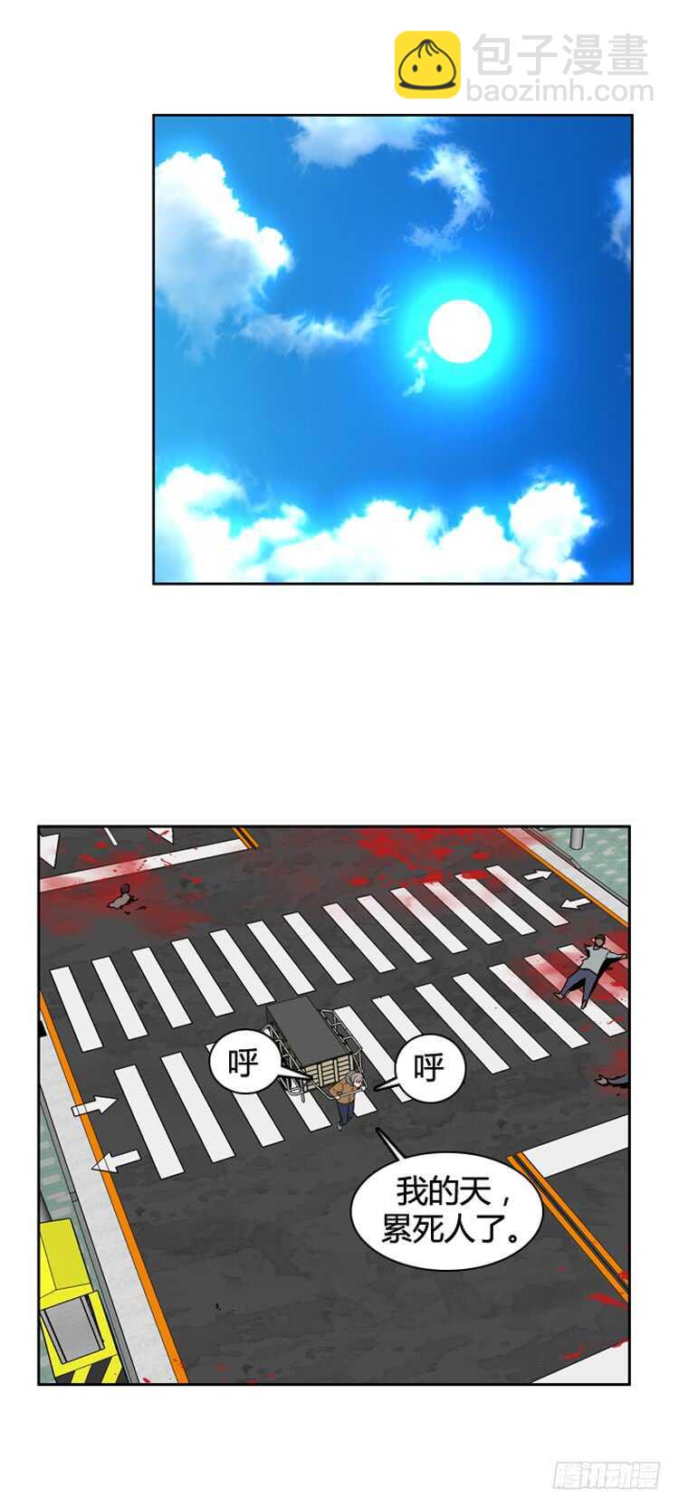 第464话 暗战1 上15