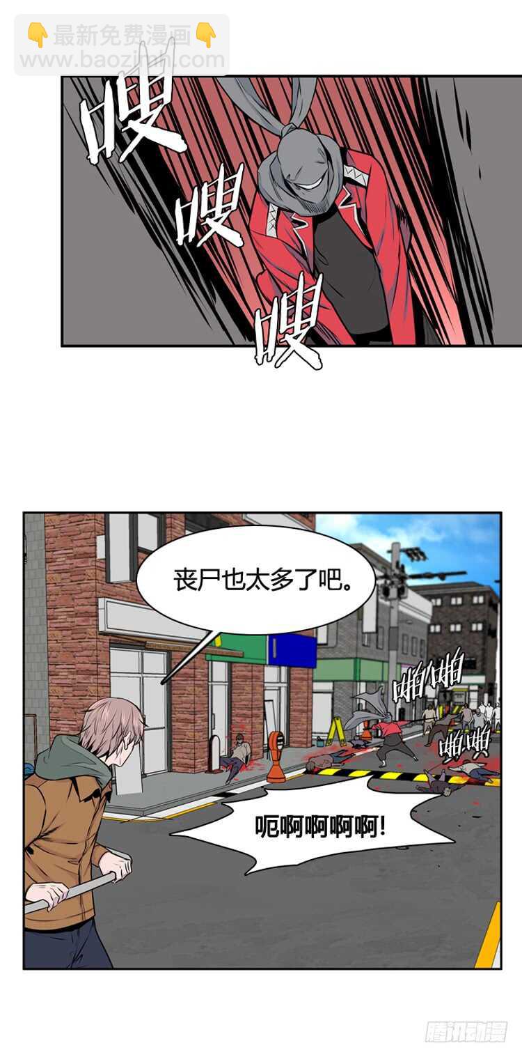 第464话 暗战1 上17