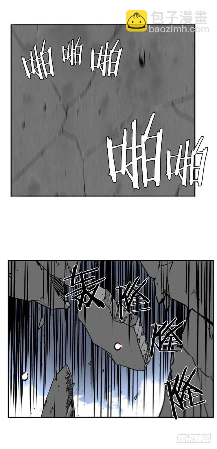 第467话 暗战2 下18