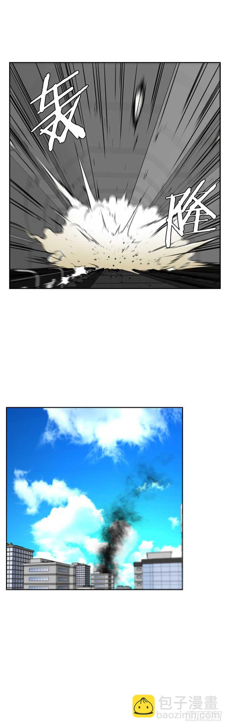 第467话 暗战2 下22
