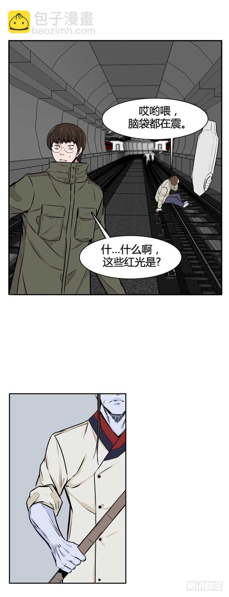 第466话 暗战2 上12