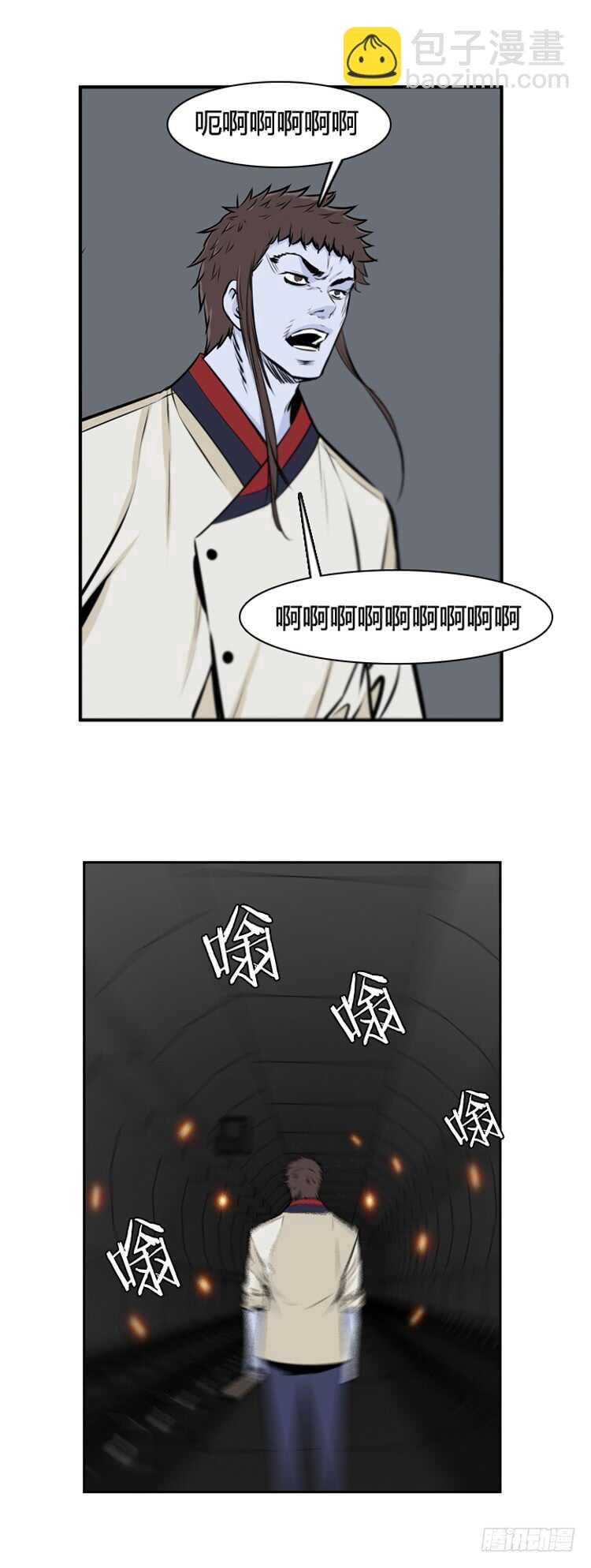 第466话 暗战2 上13