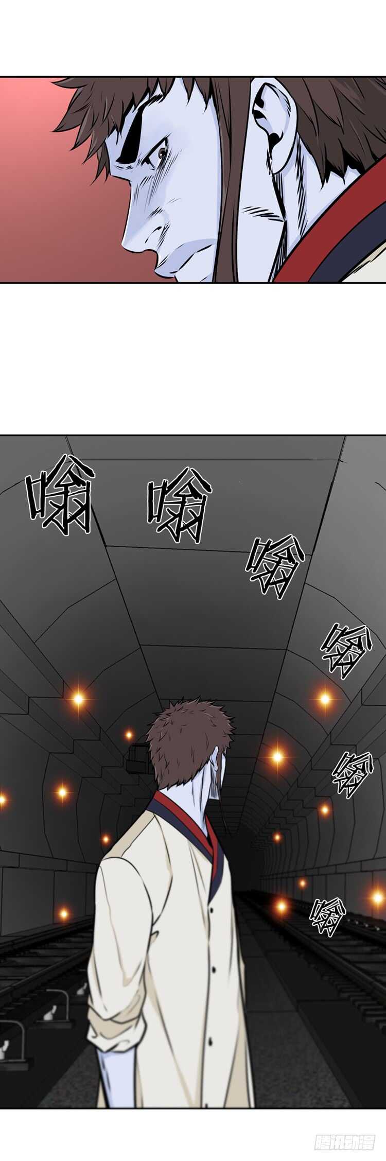 第466话 暗战2 上9