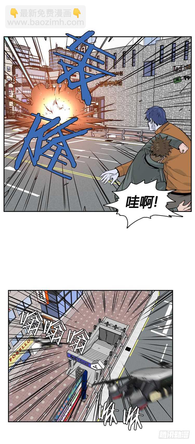 第470话 暗战4 上11