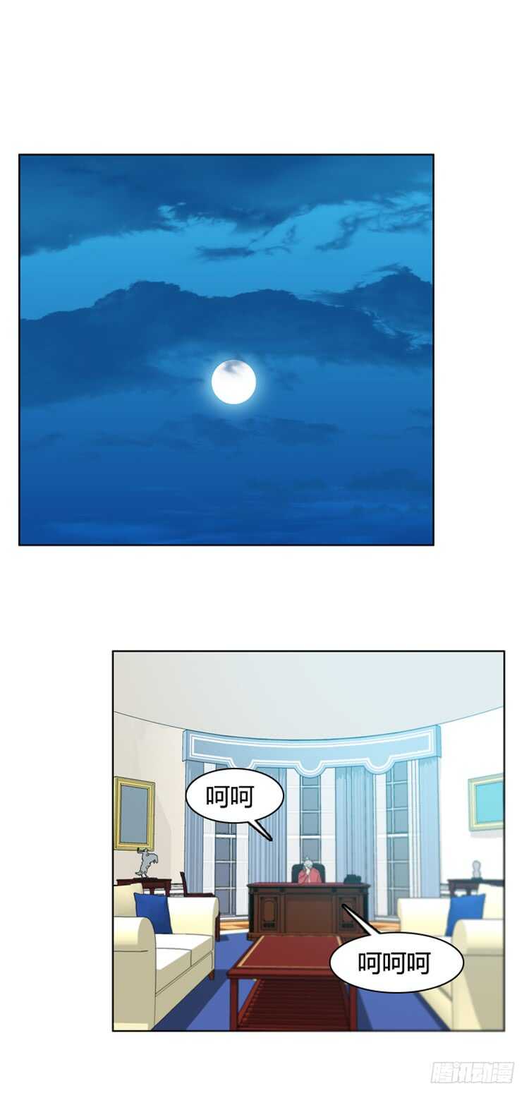 第474话归来的过去的碎片2上1