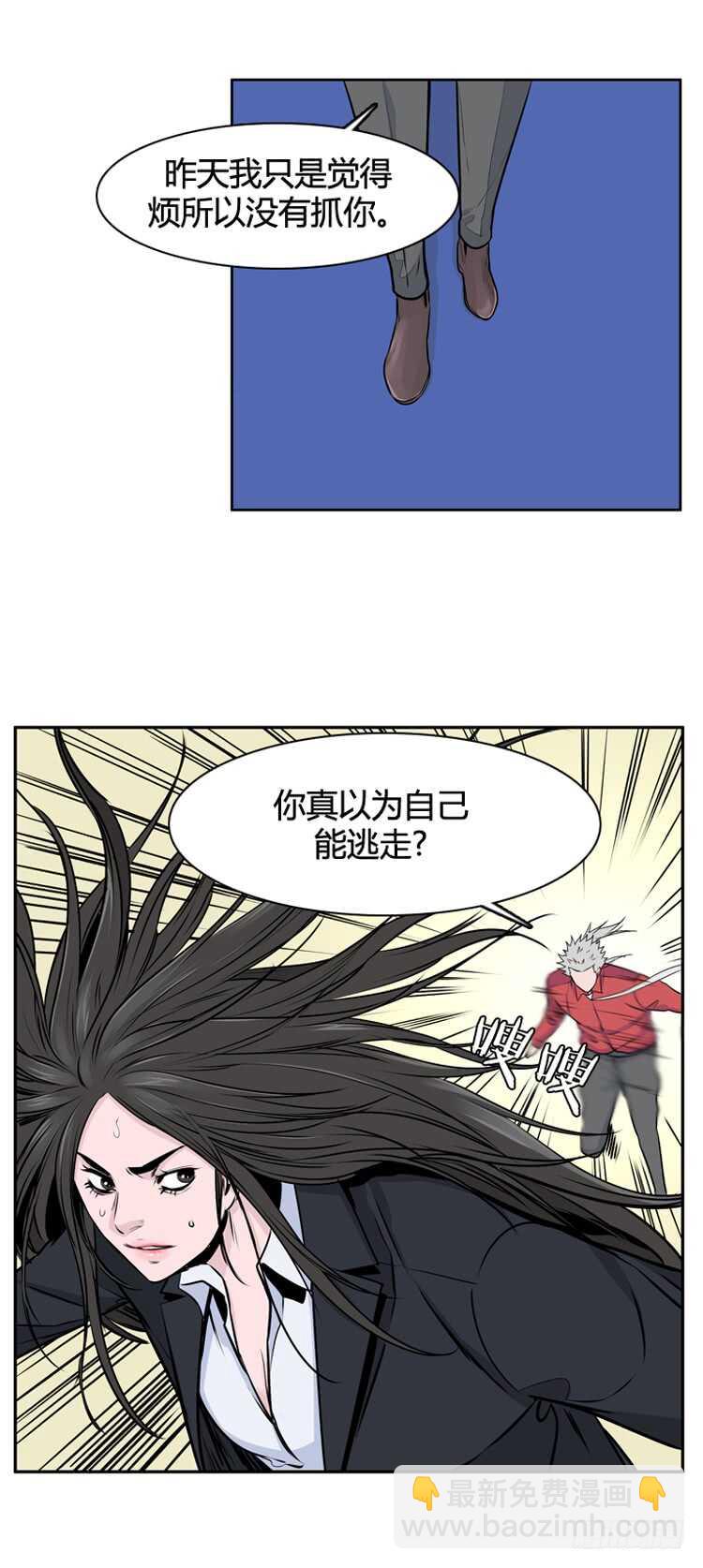第474话归来的过去的碎片2上15